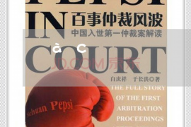 灵台商账追讨清欠服务